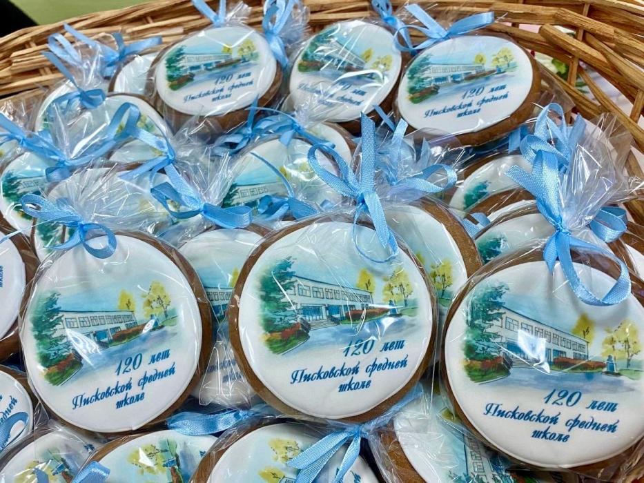 120-летие отпраздновала Писковская школа 