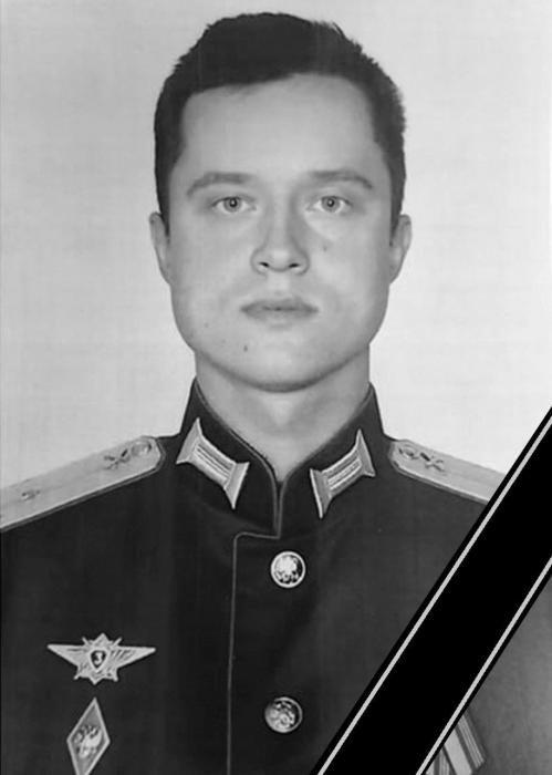 Погибшие в СВО военные