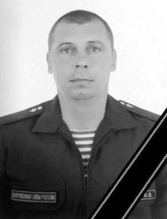 Погибшие в СВО военные