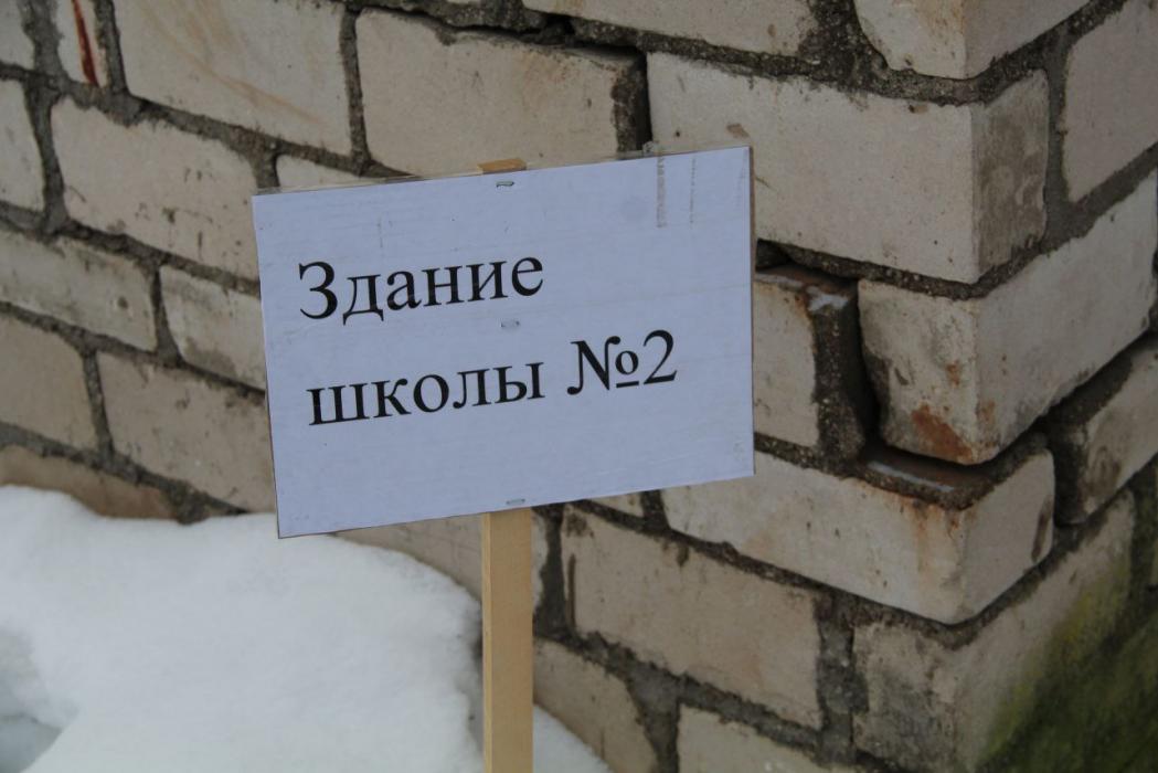 Квест по поиску Деда Мороза организовали для детей в Пыталово