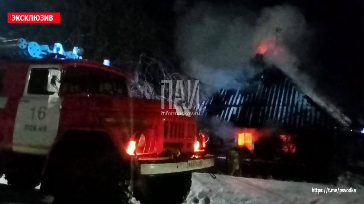 Жилой дом загорелся в Локне