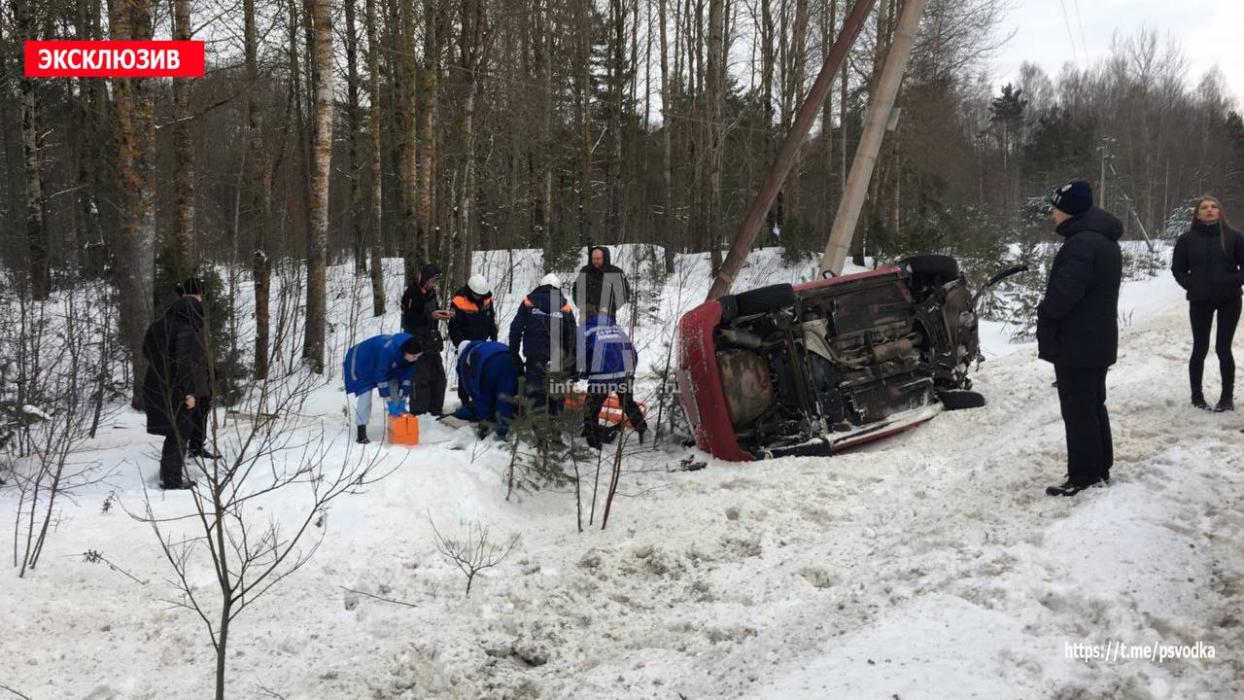 Пенсионерка пострадала в ДТП в Псковском районе 