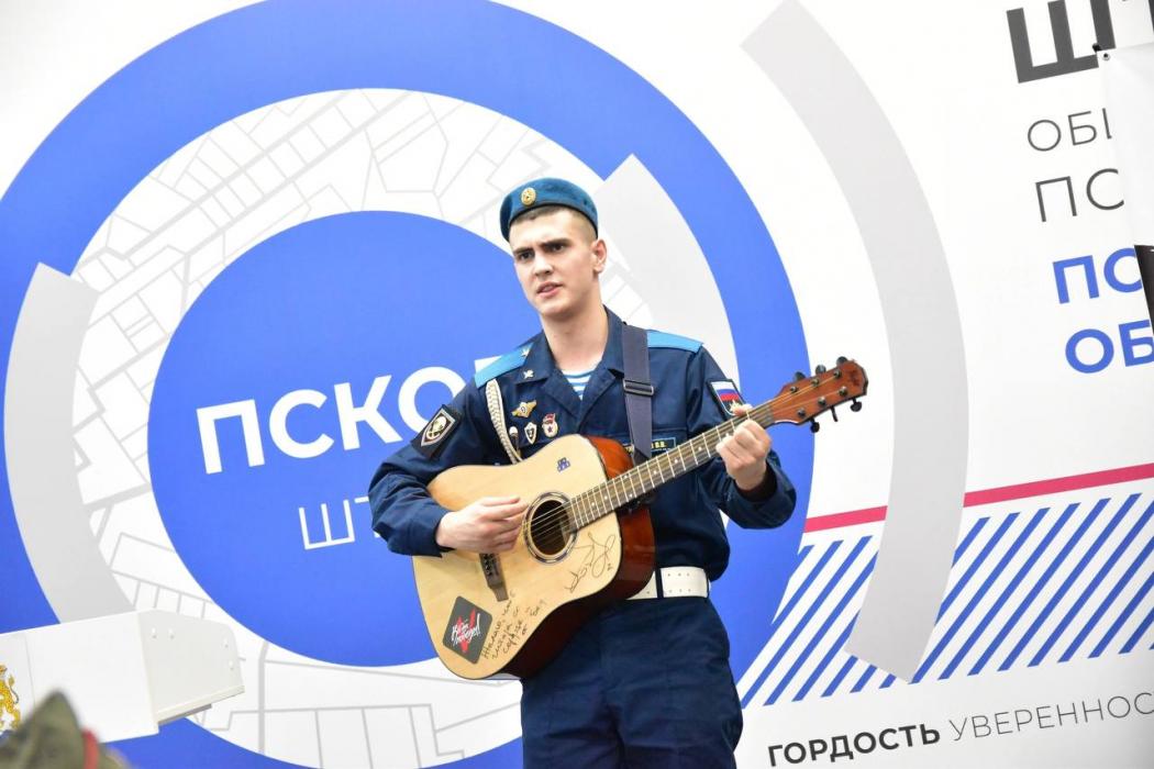 Итоги работы проекта «Всё для Победы!» подвели в штабе общественной поддержки в Пскове