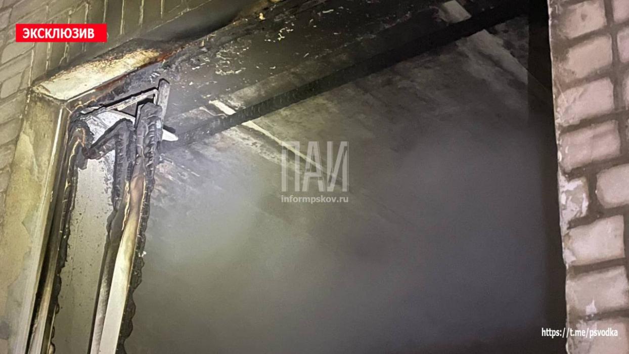 Квартира загорелась на улице Труда в Пскове