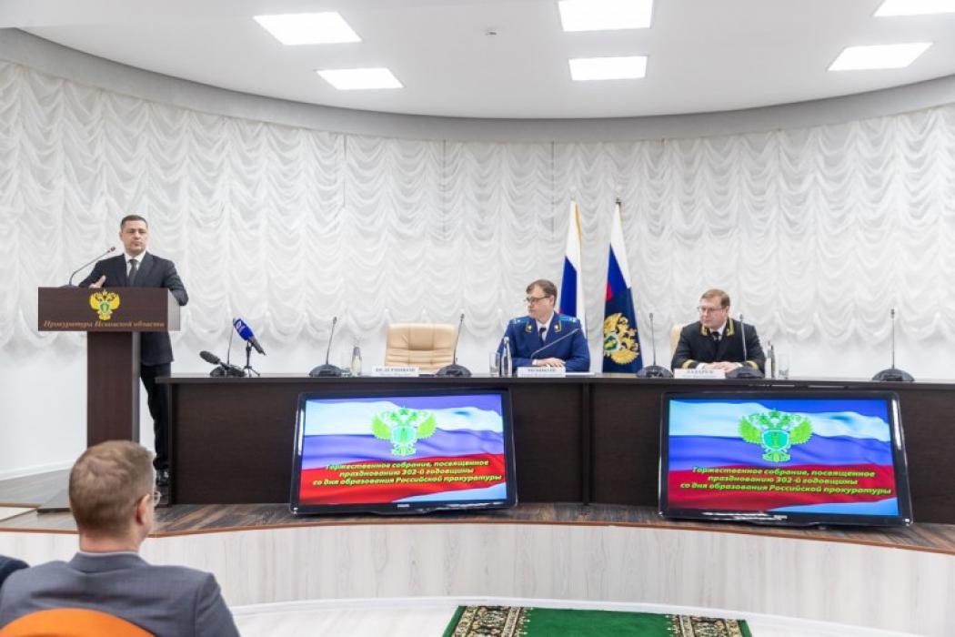 В Пскове наградили сотрудников прокуратуры