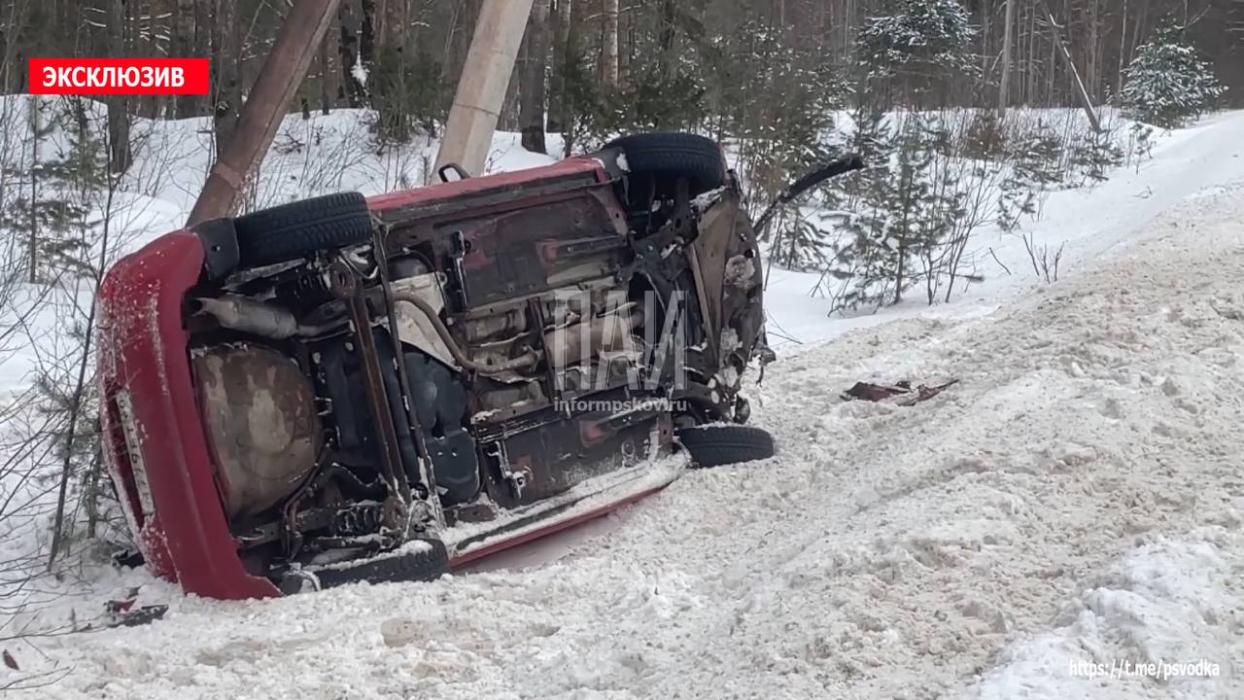 Пенсионерка пострадала в ДТП в Псковском районе 