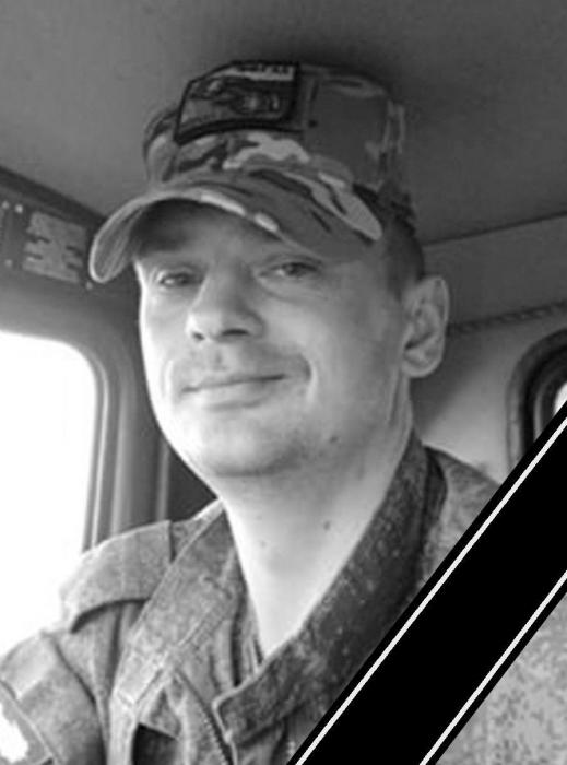 Пятеро псковских военнослужащих погибли в зоне СВО