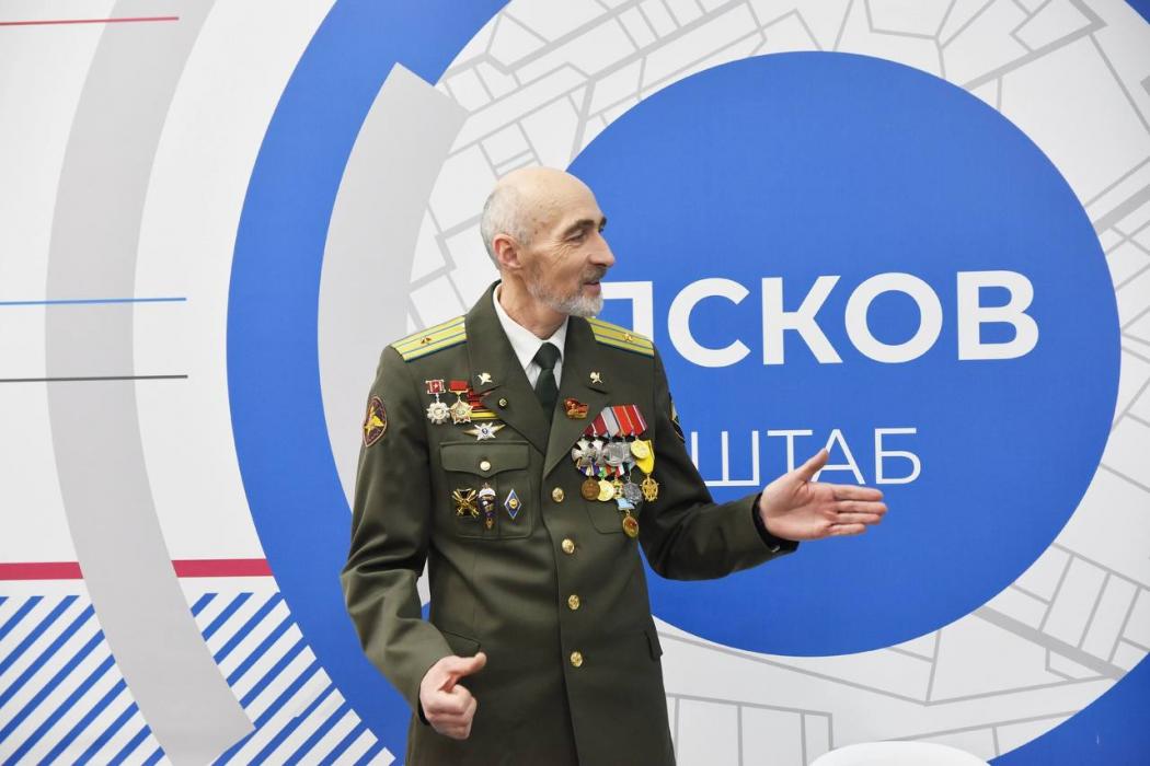 «Урок мужества» ко Дню памяти воинов-интернационалистов провели в штабе общественной поддержки в Пскове