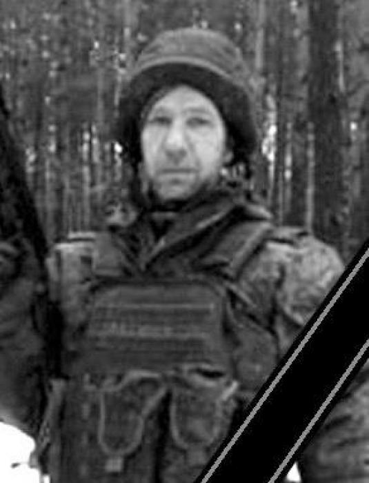 Погибшие на СВО