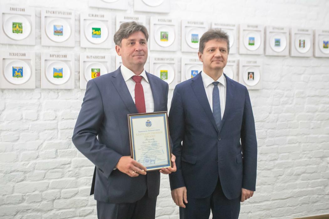 Сотрудников газовой отрасли наградили в правительстве Псковской области