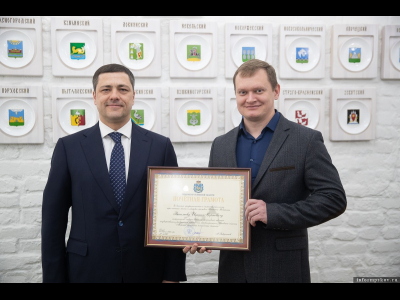 Евгений Васильев