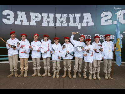 «Спасатель Псков»