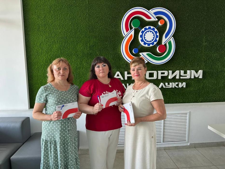Форум лидеров социальных изменений Псковской области