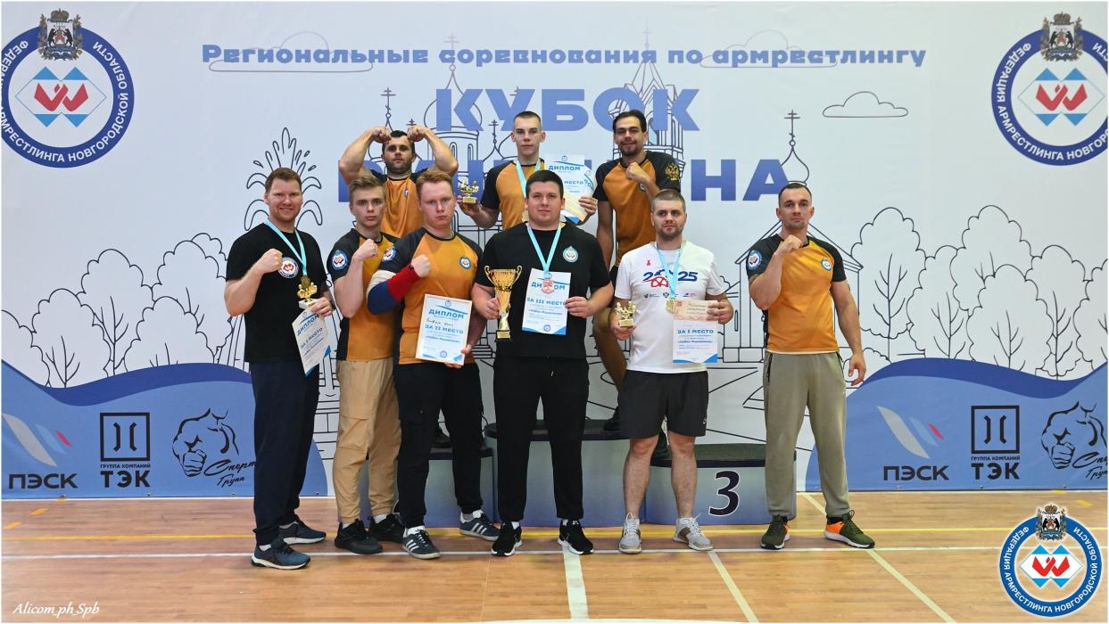 Команда Псковской области стала призёром «Кубка Рушанина» по армрестлингу 