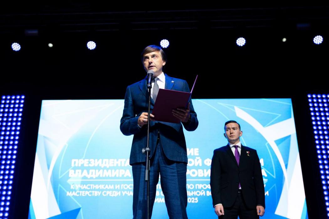 Иван Портов представляет Псковскую область на чемпионате среди участников СВО в Казани