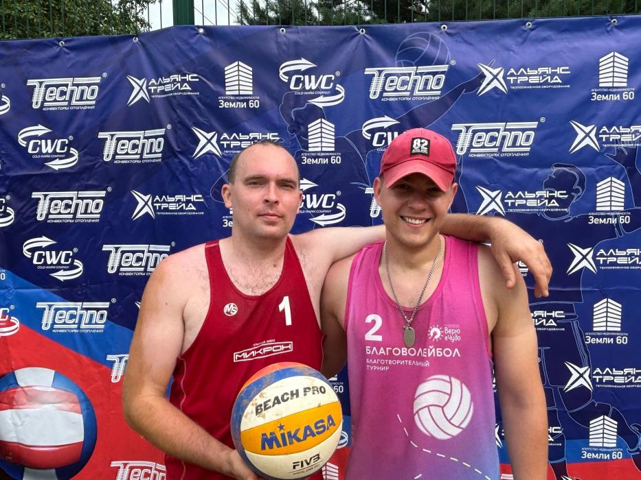 Подведены итоги чемпионата Великих Лук по пляжному волейболу 