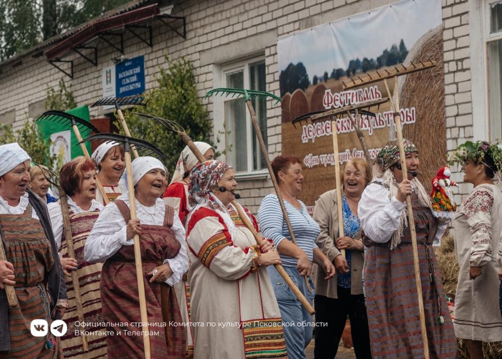Фестиваль в Палкинском округе 