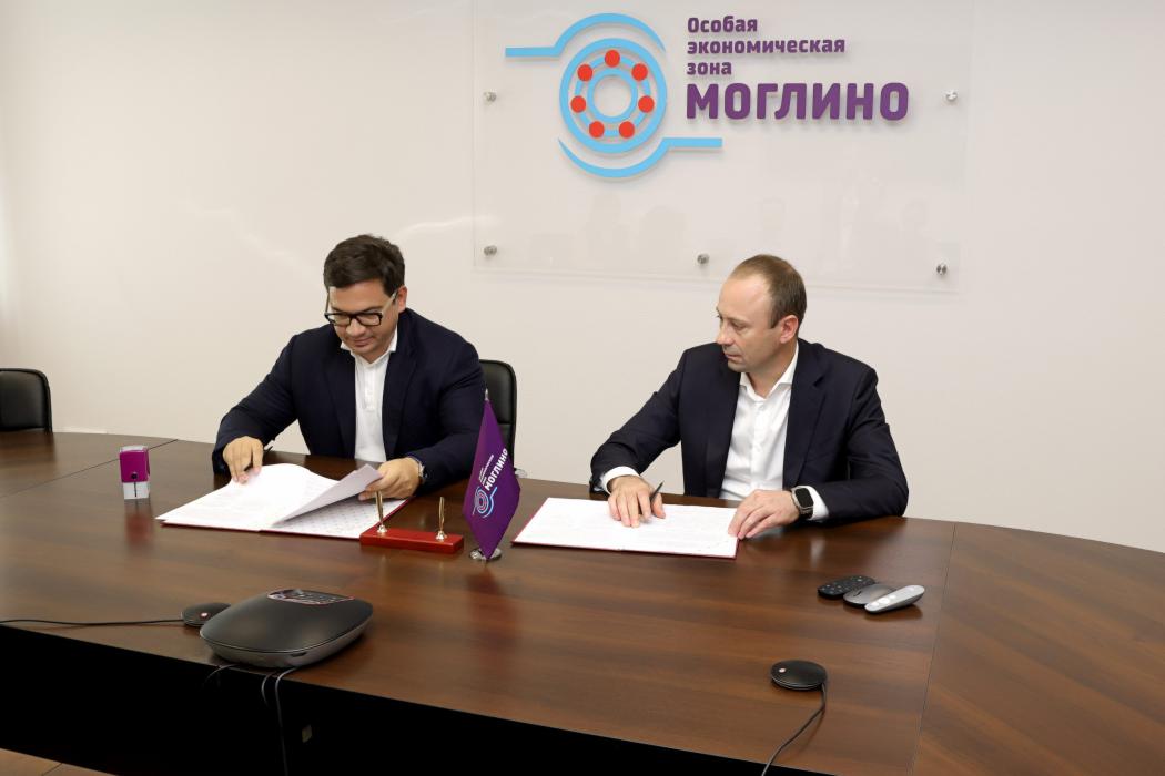 Подписание соглашения в ОЭЗ «Моглино»