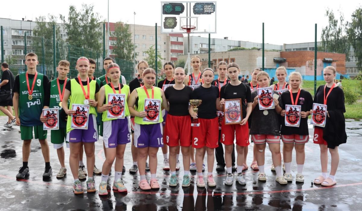 Подведены итоги открытого чемпионата Великих Лук по баскетболу 3x3