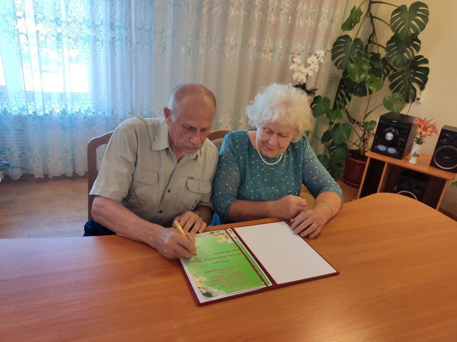 Золотую свадьбу отпраздновали супруги Кузьмины в Стругах Красных