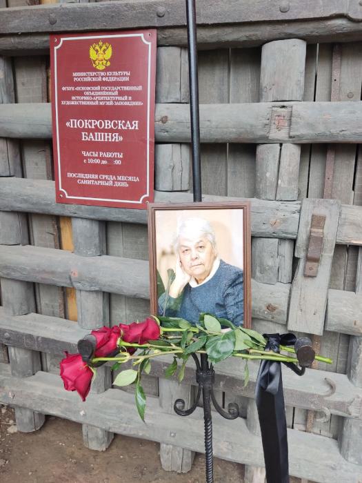 Прощание с псковским археологом Ингой Лабутиной проходит в Пскове