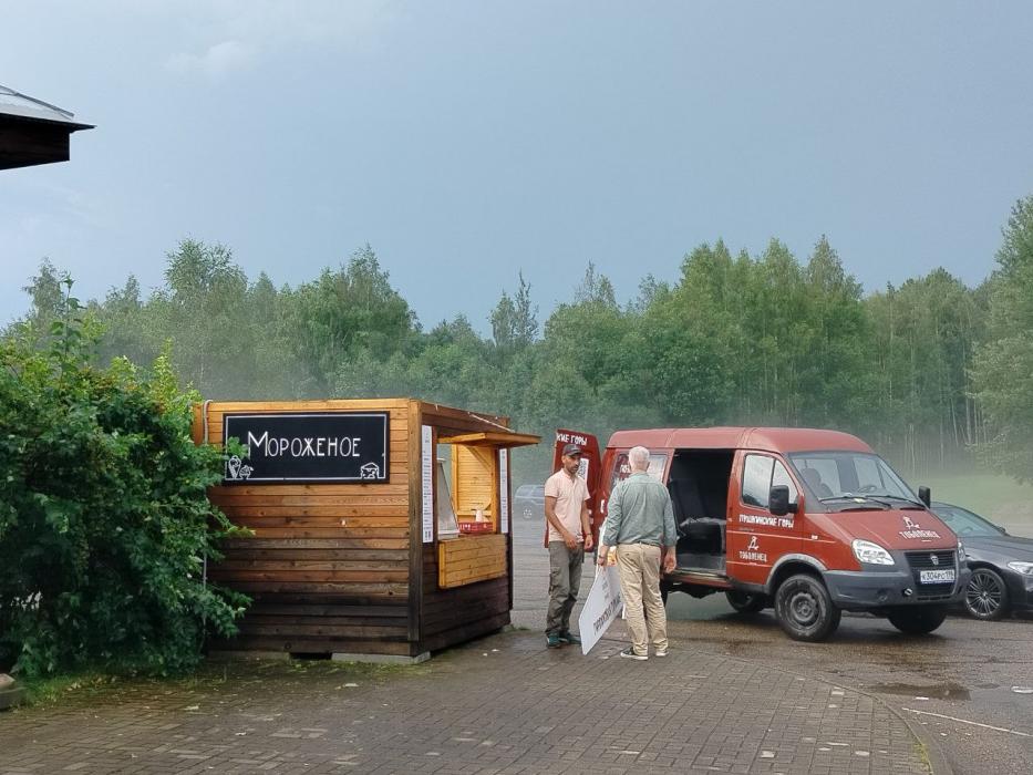 Непогода в Пушкиногорском округе
