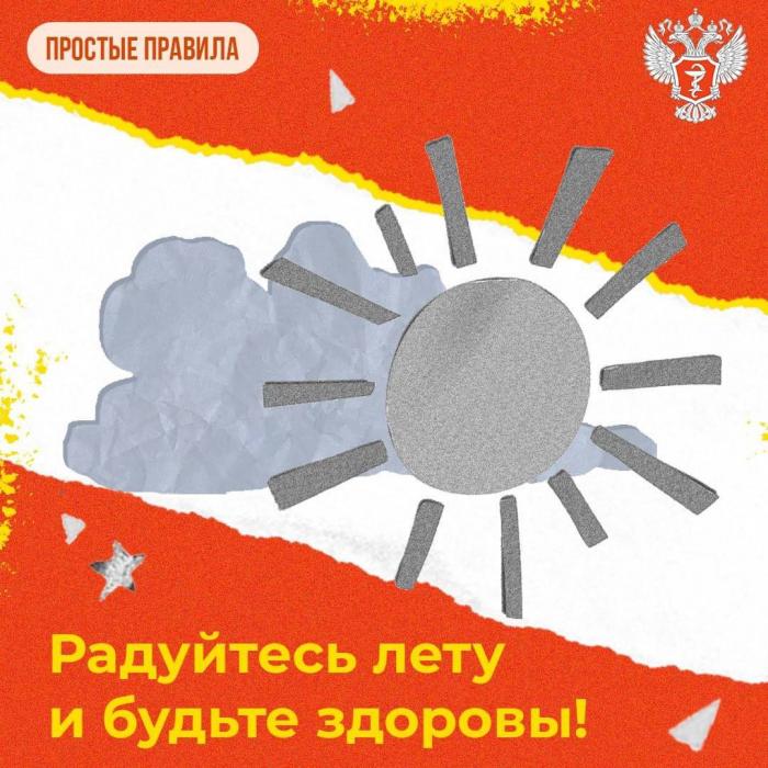 Сколько черешни можно съесть без вреда для здоровья