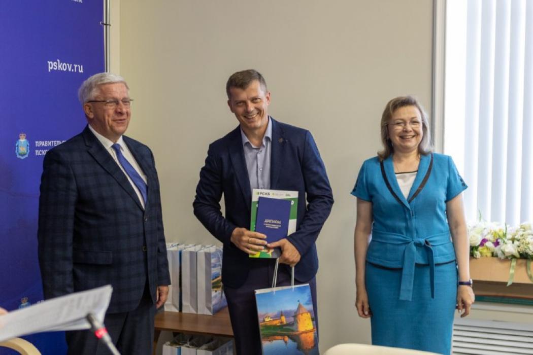 Ещё 20 псковских аграриев завершили обучение в «Школе фермера»