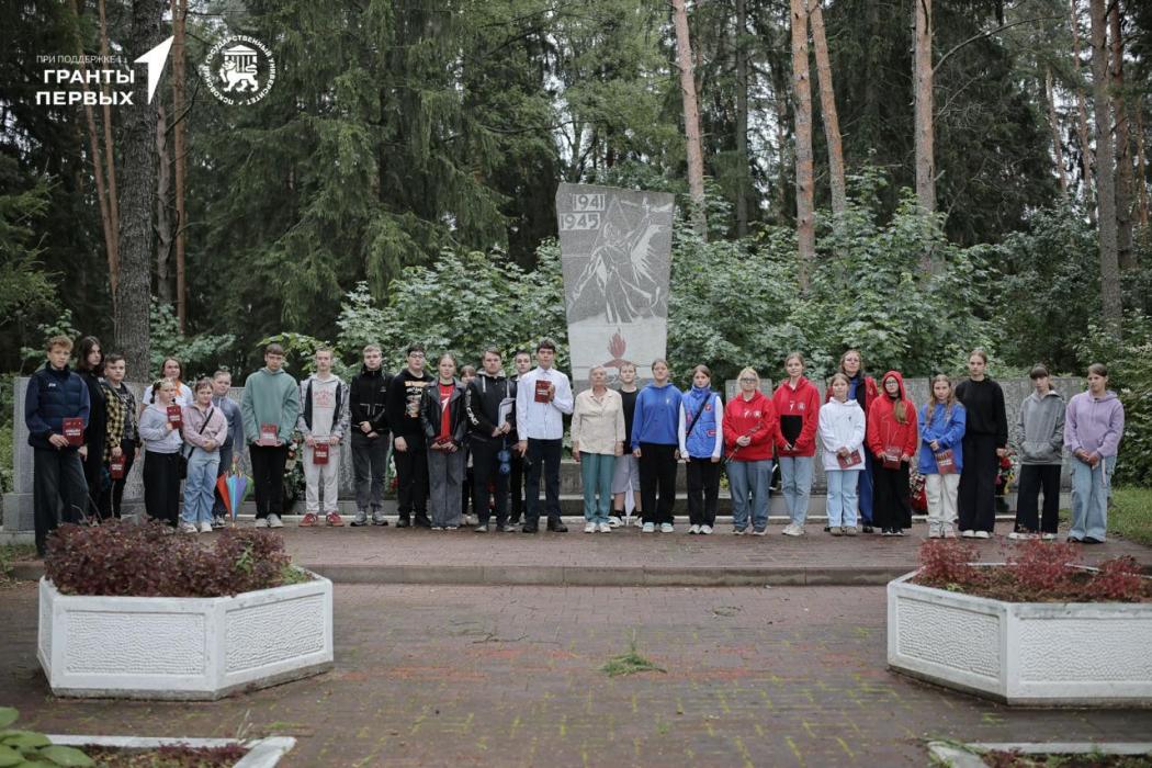 Патриотический марафон детей и молодёжи «Судьбы героев»