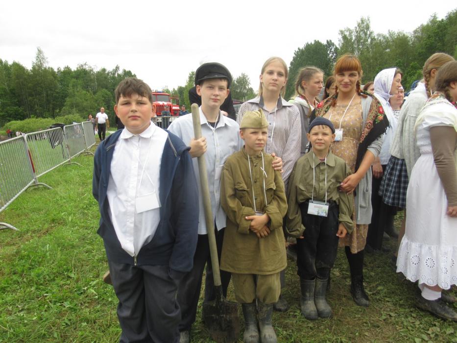 Фестиваль в Холматке