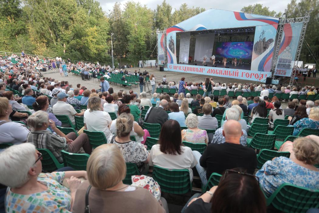Праздник в Зелёном театре