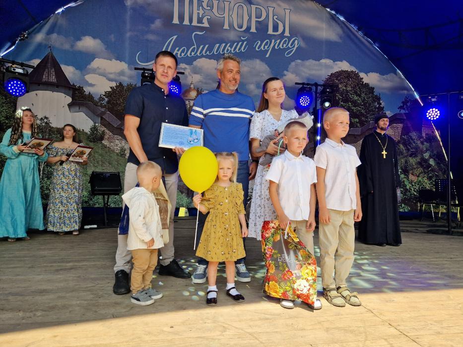В Печорах празднуют День города