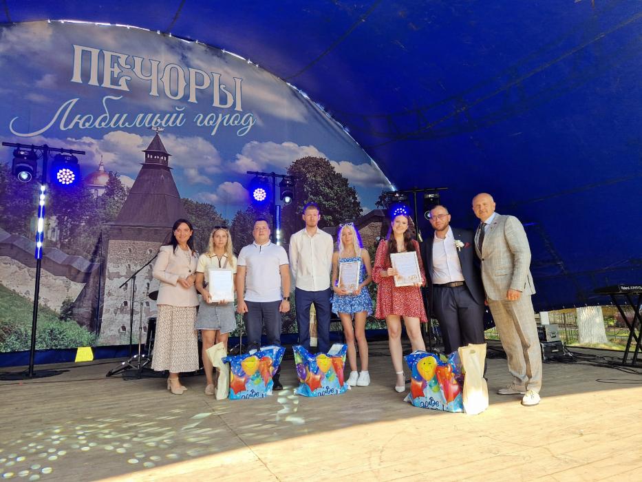 В Печорах празднуют День города