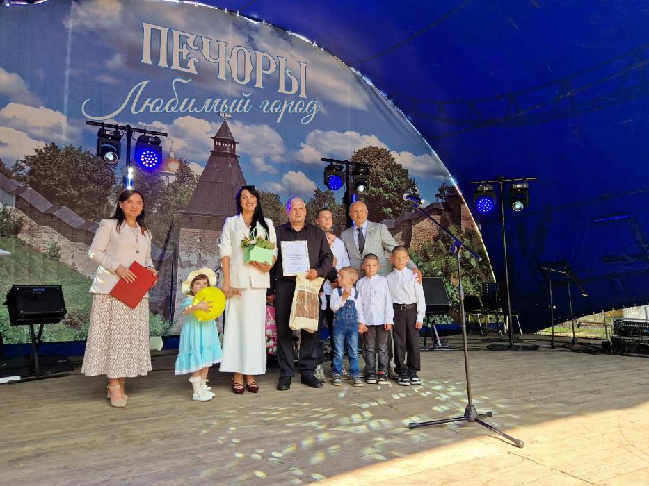 В Печорах празднуют День города