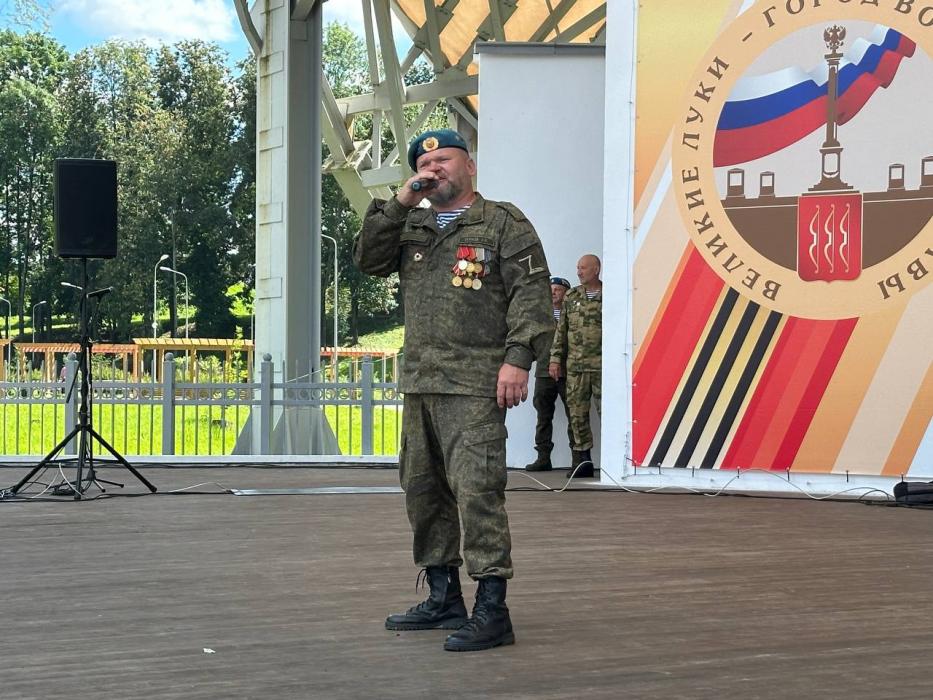Праздник в День ВДВ