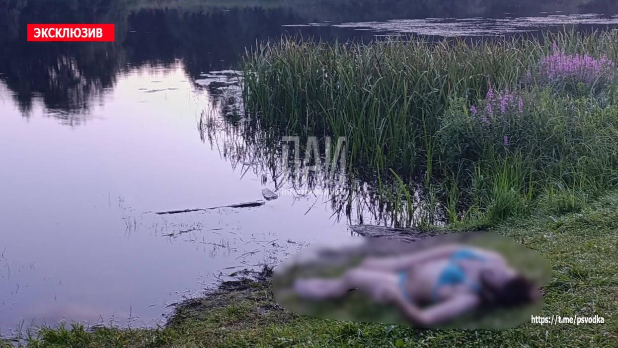 ​В реке Великой в Опочке обнаружено тело утонувшей женщины