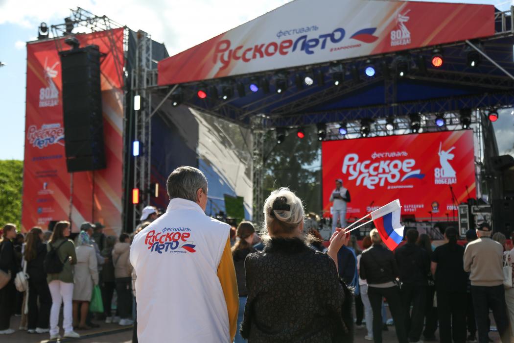 В Пскове проходит фестиваль «Русское лето. ZaРоссию»