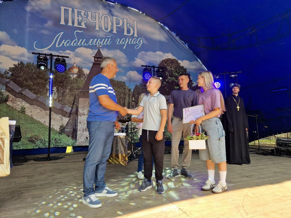 В Печорах празднуют День города