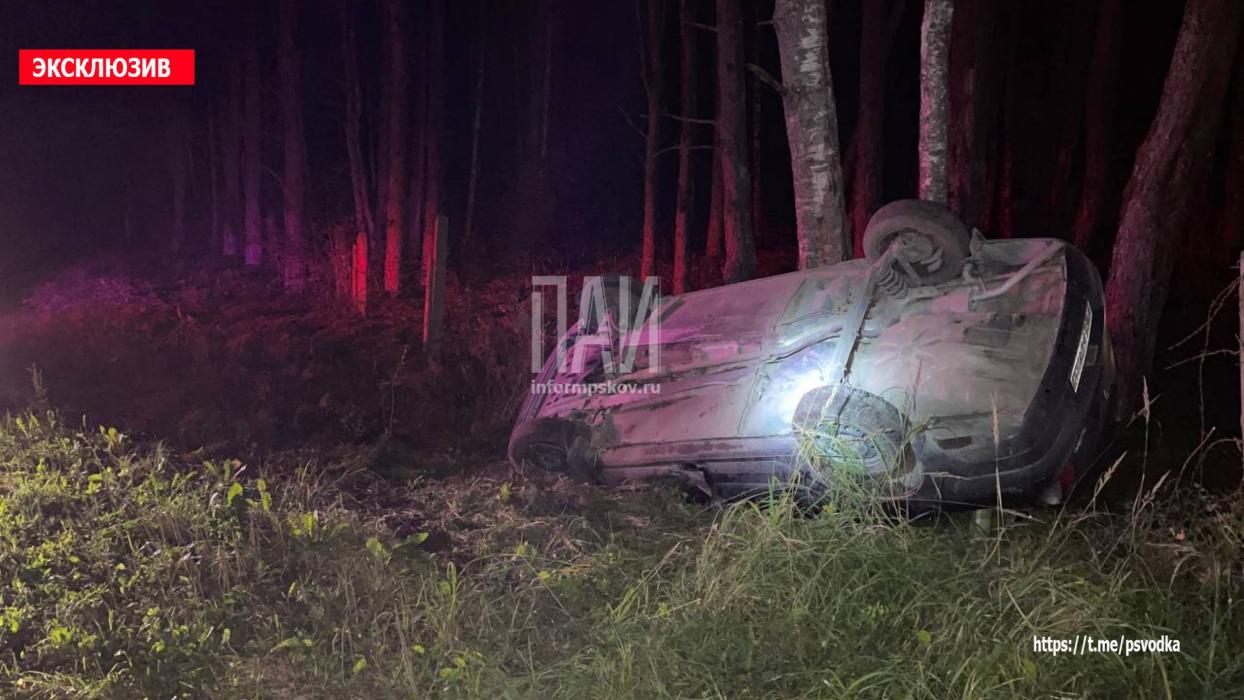 ДТП в Островском районе