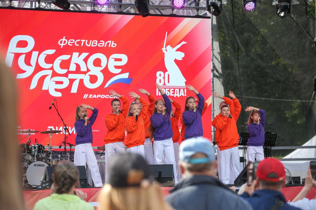 В Пскове проходит фестиваль «Русское лето. ZaРоссию»