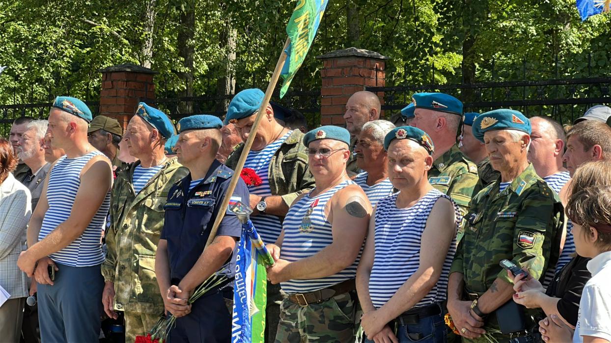 Торжественное мероприятие в Великих Луках 