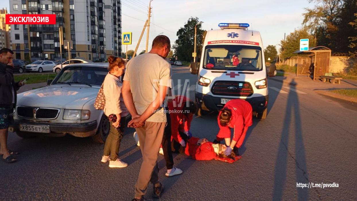 Девушку госпитализировали в больницу после наезда автомобиля в Пскове