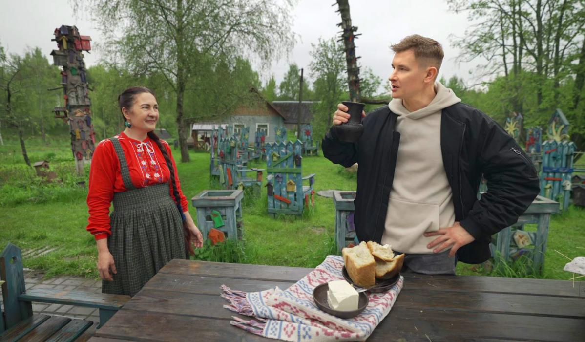 «100 мест, где поесть»