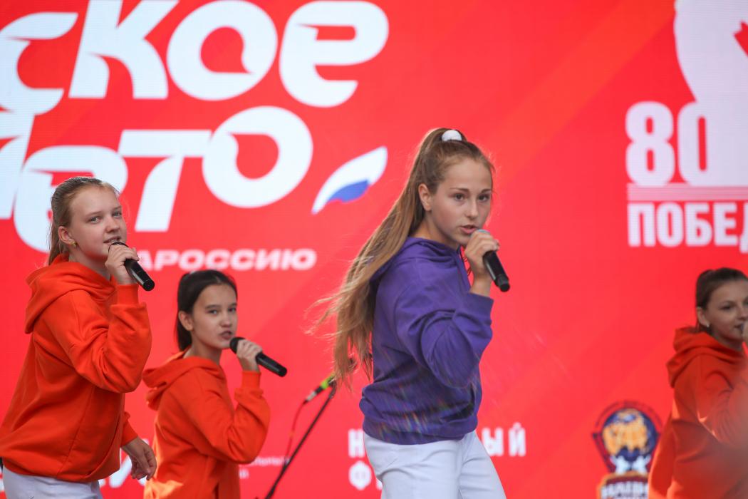 В Пскове проходит фестиваль «Русское лето. ZaРоссию»