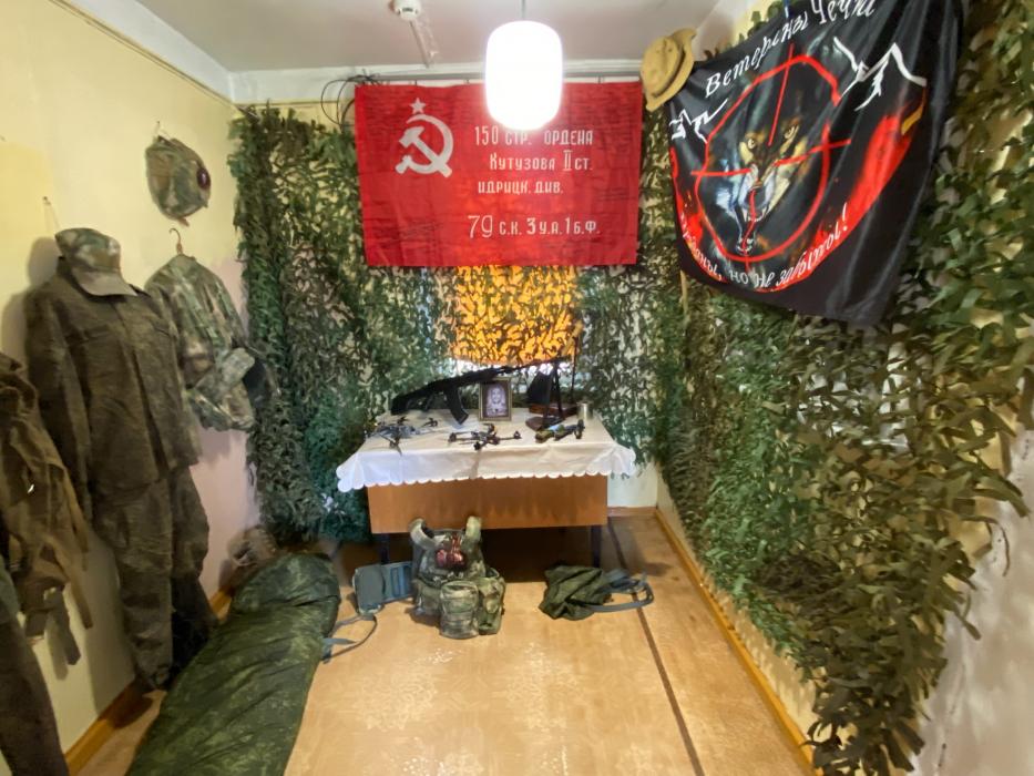 Выставка «Эхо войны»
