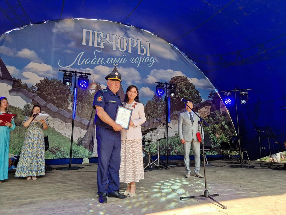 В Печорах празднуют День города