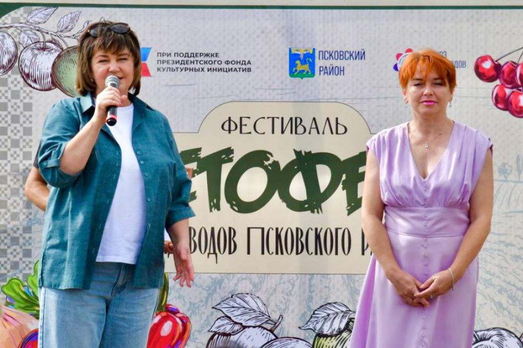 Фестиваль садоводов состоялся в Псковском районе 