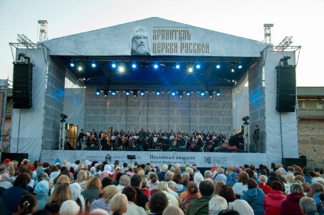 Концертная программа «Хранитель церкви Русской»