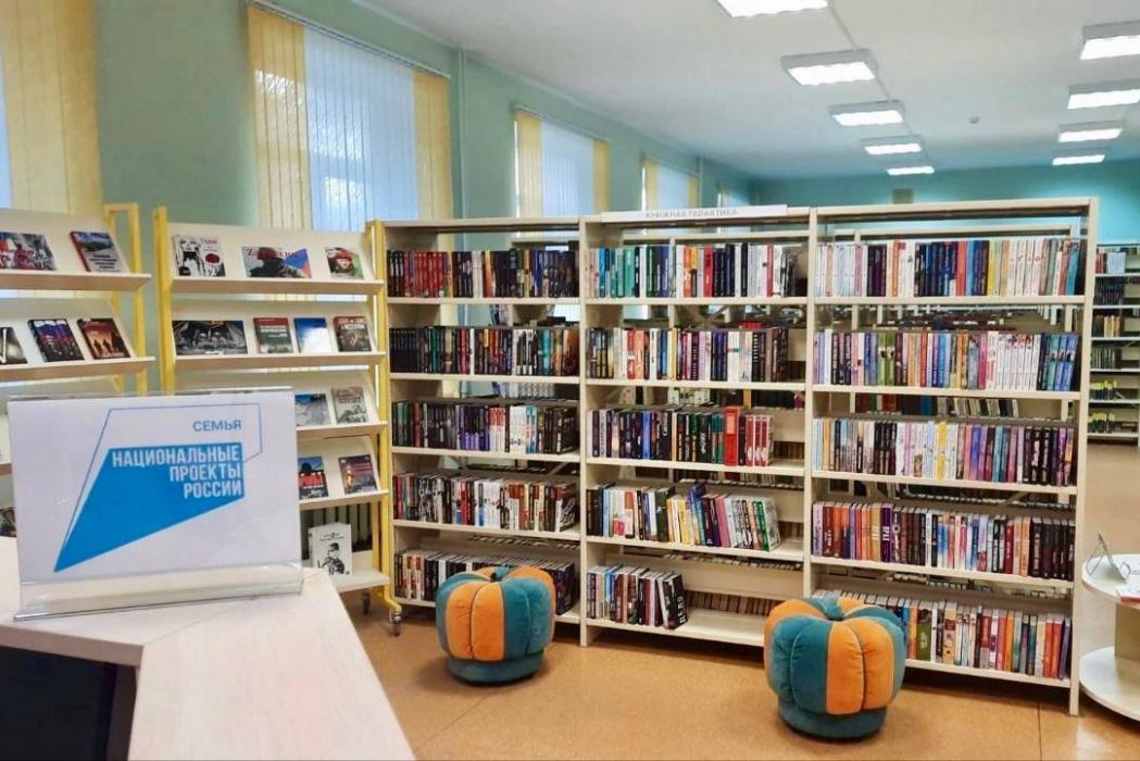 В Великих Луках открылась модернизированная модельная библиотека