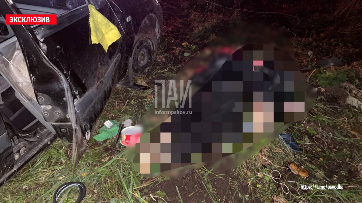 ДТП в Островском районе